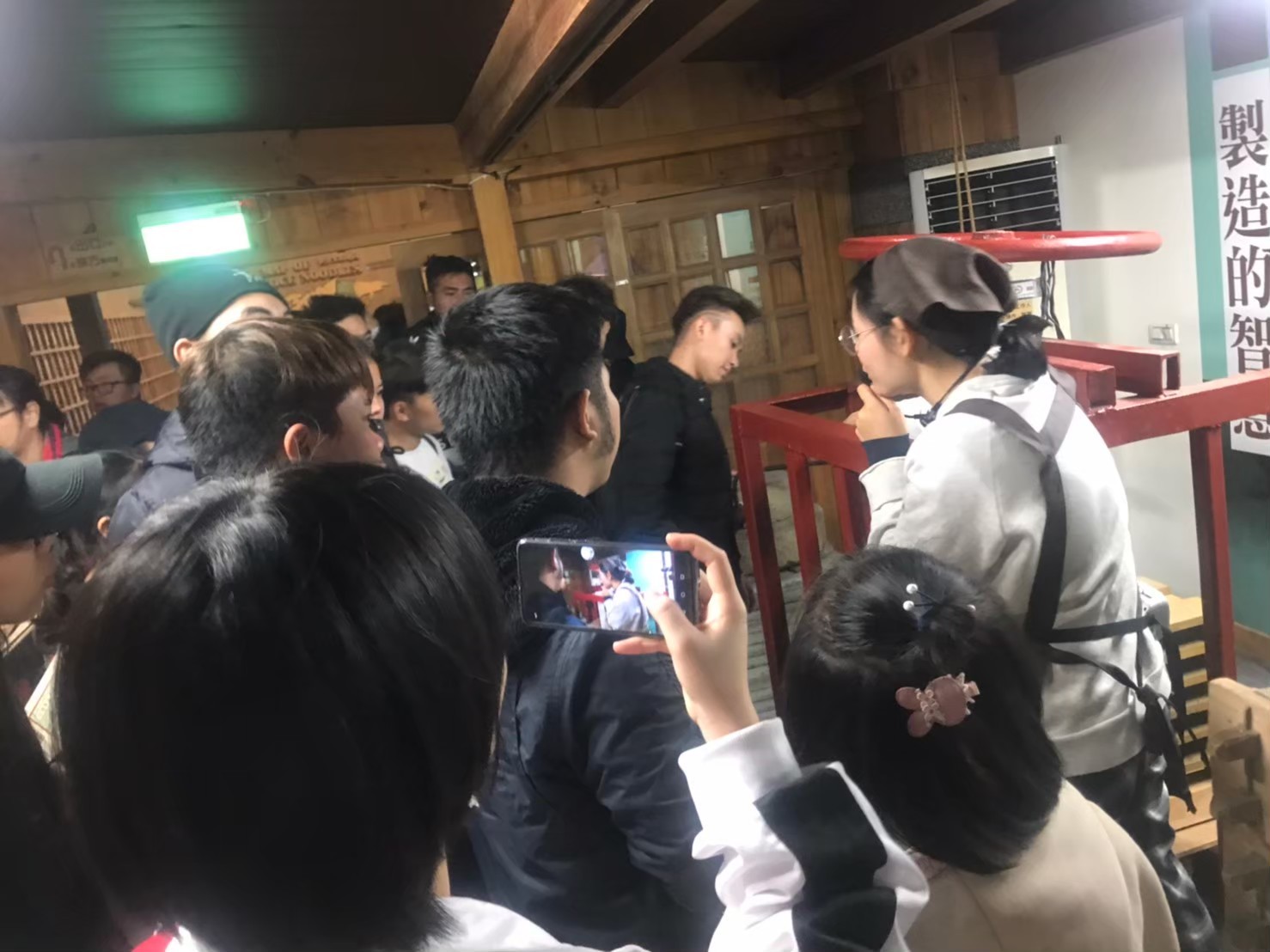 校外參訪